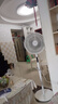 美的（Midea）【飓风节能】七叶柔风立式电风扇/家用轻音落地扇/台式小型风扇/大风力遥控定时摇头风扇 SAH35BSJ 实拍图