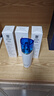 片仔癀灵芝臻颜淡纹乳 抗皱紧致淡纹保湿生日礼物100ml 实拍图