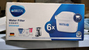 碧然德（BRITA） 家用滤水壶 净水壶滤芯 Maxtra 多效滤芯 6枚装 实拍图