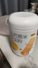 五谷磨房山药薏米粉芡实粉养胃食品五谷营养早餐代餐粉546g 实拍图