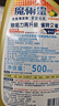 花王（KAO）浴室清洁剂500ml*2 卫生间瓷砖玻璃水垢清洁剂水渍去除垢泡沫喷雾 实拍图