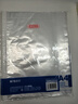 晨光（M&G）文具 50只11孔A4资料册文件袋 替芯袋保护袋 文件快递袋 票据收纳 适配常规快劳夹 ADM929YH 实拍图