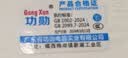 【京东物流】插座插头不带线转换器（需自备电线）多功能无线不带线线板插排接线板家用多孔插板 总控开关21孔--无线插板 实拍图