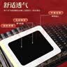 同仁堂草本老黑膏颈腰椎间盘突出肩周炎消活血化瘀止痛镇痛专用膏贴三盒 实拍图