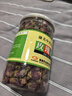 康美玫瑰花100g/瓶 行气解郁 和血 止痛 康美中药玫瑰花中药材中药饮片泡水玫瑰花茶开心茶 实拍图
