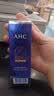 AHC防晒霜防晒乳小蓝瓶韩国隔离遮瑕女学生军训防水防汗男SPF50+ 50ml*1瓶 实拍图