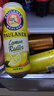 保拉纳（Paulaner）柏龙 柠檬味精酿果啤500ml*12罐装  德国进口啤酒  球赛必备 实拍图