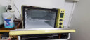 北鼎（Buydeem）台式电烤箱 31.5L大容量多功能家用烘焙小型烤箱  智能控温 空气炸烤箱 T535 小鹅黄 晒单实拍图