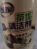 心居客茶垢清洁剂清洗茶杯茶具杯子去茶渍保温杯除垢咖啡渍果渍奶渍清除 10袋*5盒【共50袋装】 实拍图