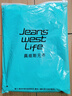 JEANSWEST LIFE真维斯纯棉长袖t恤男重磅亲肤圆领内搭潮牌外穿衣服青少年打底衫A 实拍图