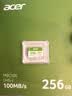 宏碁掠夺者（PREDATOR）宏碁 256GB TF(MicroSD)内存卡 A1 U3 V30 C10 MSC100存储卡 读速100MB/s 适配行车记录仪/监控 实拍图