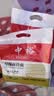 中裕（ZHONGYU）刀削面挂面1kg/袋劲道爽滑嚼劲十足宽面面条麦香浓郁口感劲道 实拍图