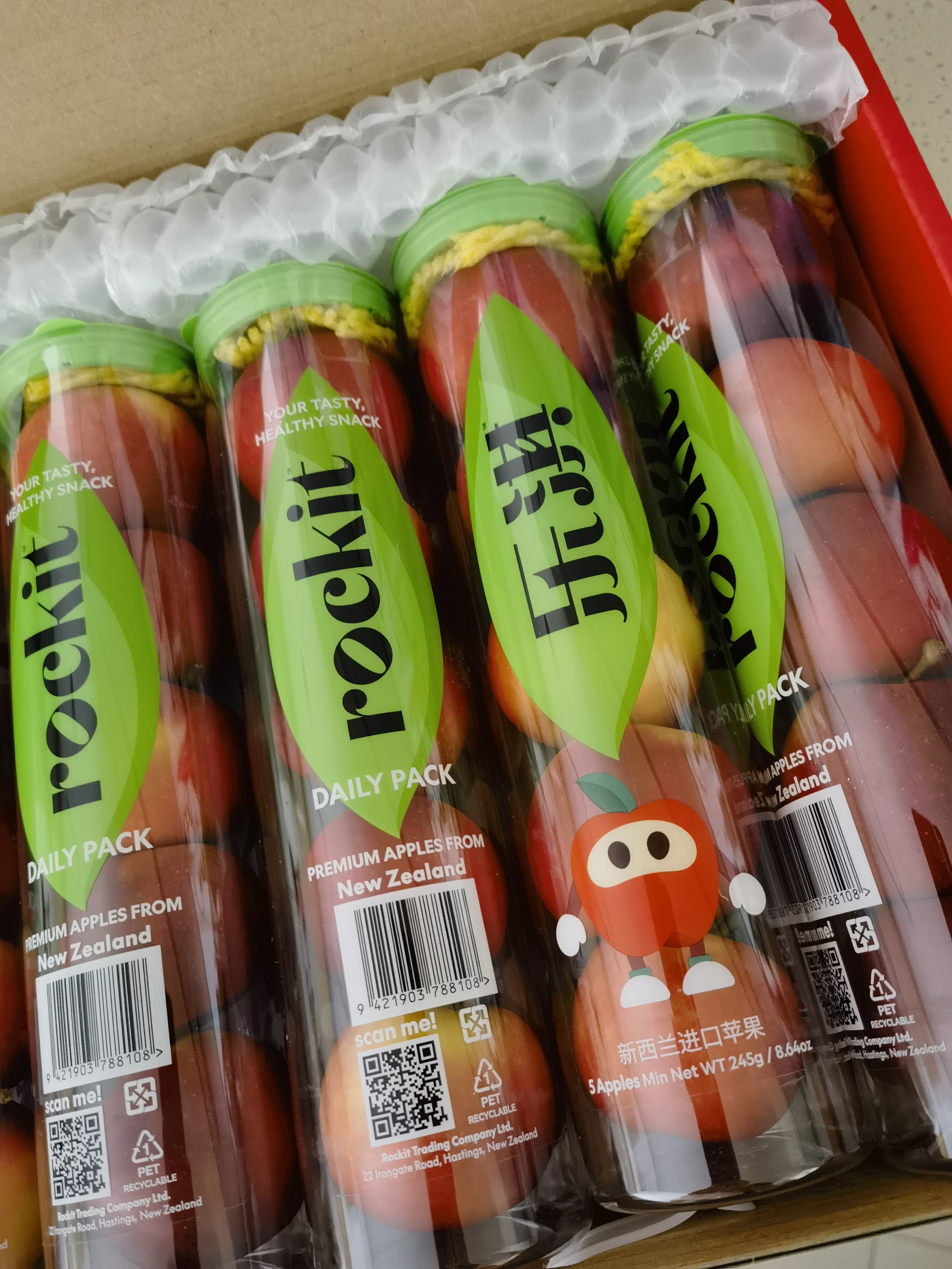 乐淇（ROCKIT）王一博代言火箭苹果 6筒礼盒装中筒245g起5粒*6筒 生鲜水果礼盒 实拍图