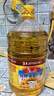 鲁花 食用油 物理压榨 葵花仁油6.18L  实拍图
