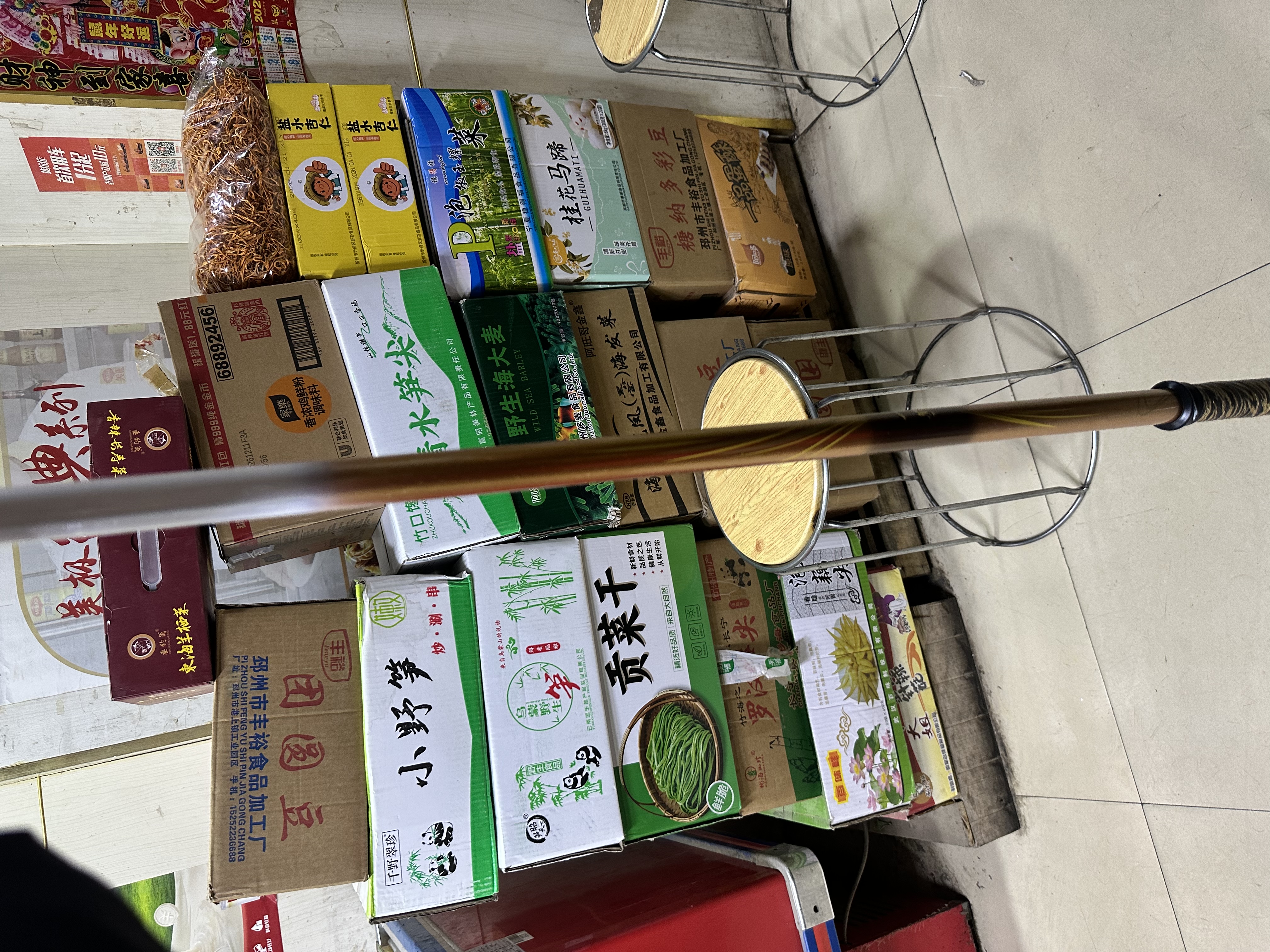 达亿瓦（DAIWA）一击 轻量鲤鱼鲫鱼草鱼罗非 进口鱼竿手杆 轻硬挺 休闲台钓 6.6m 一击T 66.K（大物） 不支持使用/试用后退换货 实拍图