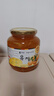 全南蜂蜜柚子茶1kg 端午节礼物韩国进口冲调饮品礼品水果茶下午茶 实拍图