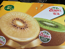 佳沛（zespri）新西兰 金果25-27粒特大单果124-146g 端午礼物水果礼盒 猕猴桃 实拍图