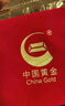 中国黄金Au9999 福字金条 投资黄金金条送礼收藏金条 3g 实拍图
