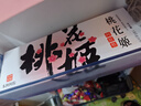 东阿阿胶桃花姬阿胶糕180g*2礼盒装即食阿胶端午节送长辈礼物礼品女营养品 实拍图