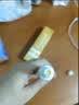 黄皮肤乳膏神霸软膏成人皮肤护理外用抑菌软膏15g 实拍图