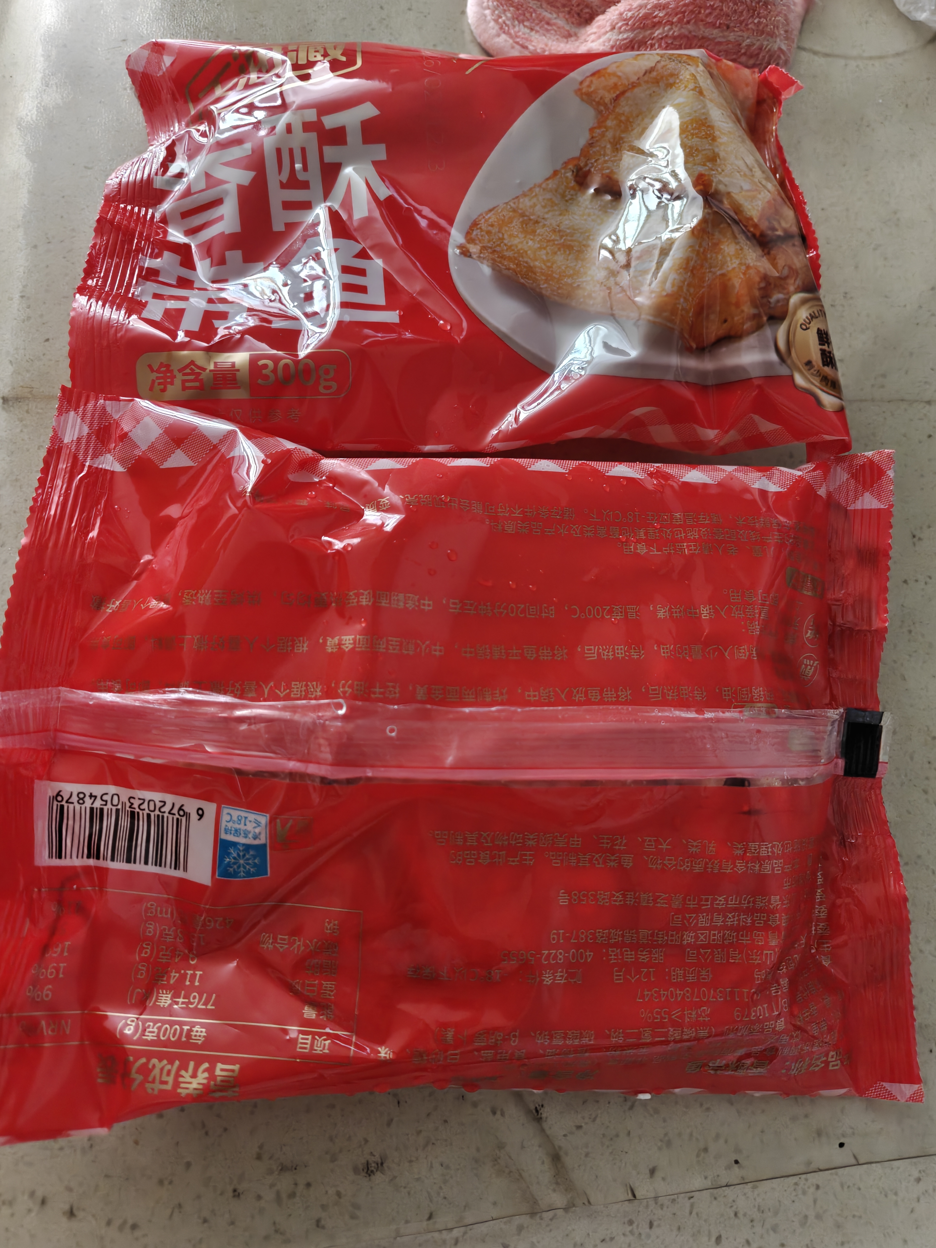 天海藏香酥带鱼段300g/袋 外酥里嫩 色泽金黄大段方便速食 香酥带鱼段300g*2袋（约18-20块） 实拍图