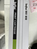 得印LT201粉盒适用联想M7206硒鼓M7206W墨粉LJ2206W S1801 M1851 F2081 LJ2205 M7255F M7256WHF打印机墨盒 实拍图
