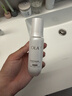 玉兰油（OLAY）全新水光小白瓶75ml美白精华液抗糖提亮护肤品生日礼物送女友 实拍图