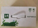 伊利金典纯牛奶整箱 250ml*16盒 3.6g乳蛋白 礼盒装 实拍图