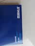 马勒（MAHLE）防护型空调滤芯抗病毒LAK1155P(新蒙迪欧/锐界金牛座/全新福克斯) 实拍图