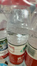 农夫山泉 饮用水 饮用天然水塑膜量贩装550ml*12瓶 实拍图