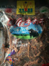 可可西里（KEKEXILI） 可可西里精品藏牦牛肉干休闲零食青海西藏特产手撕牛肉干 五香、麻辣(250g各1袋)共500g 实拍图