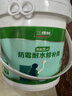 三棵树漆墙面修补膏防霉抗菌白色墙面去污修复腻子粉膏墙皮脱落防水补墙膏 实拍图