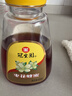 冠生园百花蜂蜜428g*3挤压瓶纯蜂蜜老字号早餐牛奶伴侣冲饮手提袋装礼品 实拍图