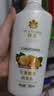 蜂花护发素无硅油生姜健发润发乳男女士修护干枯毛糙柔顺滑750ml 实拍图