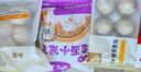 头厨老面小笼包585g共4包21个早餐半成品鲜肉粉丝豆腐学生早餐 实拍图