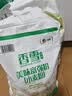 香雪面粉 美味富强粉 小麦粉 中筋面粉10斤 适合蒸煮 实拍图