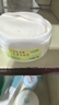 贝亲（Pigeon）婴儿爽身粉 舒缓干爽 玉米粉爽身粉  无滑石粉 无香精 50g HA15 实拍图