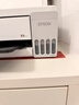 爱普生（EPSON）【6代新品】L1358 墨仓式A4彩色无线单功能家用打印机 家用/办公 AI学习打印机（微信/远程打印） 实拍图