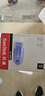 闪迪（SanDisk）128GB USB3.2 U盘 CZ550紫色 安全加密 数据恢复 学习电脑办公投标 小巧便携 车载 大容量优盘 实拍图