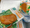 优形顺丰京东开袋即食鸡胸肉鸡排生鲜低脂高蛋白健康早餐轻食品休闲吃 奥尔良*4+烧烤*3袋+烟熏味*3袋共10袋共1000g 实拍图
