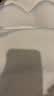婷美塑身背心女显瘦小肚子收腹塑型挺背美体束腰罩杯一体上衣 肤XL 实拍图