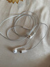 Apple/苹果 EarPods USB-C有线耳机 type-c有线耳机  iPhone 17有线耳机笔记本耳机游戏音乐 实拍图