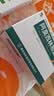 修正阿莫西林胶囊0.25g*10粒*5板/盒【2盒装】 实拍图