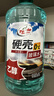 龟牌（Turtle Wax）硬壳乙醇玻璃水0度汽车强力去虫胶油膜除污特斯拉雨刮水2L*2瓶 实拍图