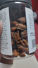 方家铺子中华老字号 淡菜干 海虹干250g 特产海鲜干货 肥贻 火锅食材 实拍图