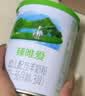 君乐宝臻唯爱3段幼儿配方羊奶粉(12-36月龄)170g 100%羊乳原料+乳铁蛋白 实拍图