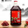 莫干山杨梅酒六月梅农家自酿粮食烧果酒 5斤桶装梅子酒新鲜杨梅浸泡 实拍图