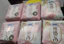 苏菲【王楚然同款】裸感S极上日用卫生巾25cm39片干爽姨妈巾京东自营 实拍图