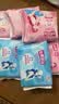 七度空间少女超薄 100%纯棉加量超特长夜用卫生巾套装48片【新国标认证】 实拍图