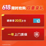 惠普（HP）323sdnw激光无线自动双面打印机 复印机 连续复印扫描黑白打印机一体机 办公室打印 一年上门 实拍图
